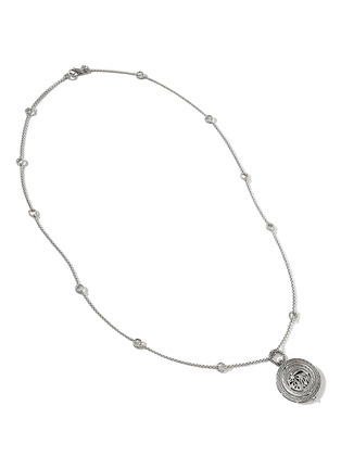 细节 - 点击放大 - JOHN HARDY - Moon Door Sterling Silver Blue Sapphire Pendant Necklace — Size 28-30