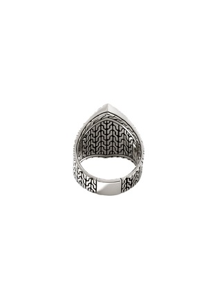 细节 - 点击放大 - JOHN HARDY - Classic Chain Sterling Silver Ring — Size 7
