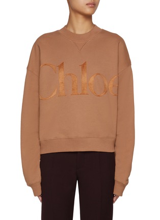 首图 - 点击放大 - CHLOÉ - Fleece Logo Cotton Sweater