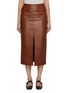 首图 - 点击放大 - CHLOÉ - Patch Pocket Glossy Leather Midi Skirt