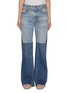 首图 - 点击放大 - CHLOÉ - Contrast Cotton Flared Leg Jeans