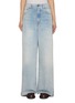 首图 - 点击放大 - CHLOÉ - Light Bleached Cotton Wide Leg Jeans