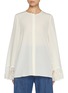 首图 - 点击放大 - CHLOÉ - Lace Cuffs Silk Blouse