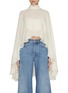 首图 - 点击放大 - CHLOÉ - Ruffle Silk Georgette Blouse