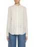 首图 - 点击放大 - CHLOÉ - Collarless Lace Silk Georgette Blouse