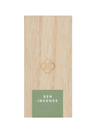 Main View - 点击放大 - POJ STUDIO - Short Sen Incense — Amacha