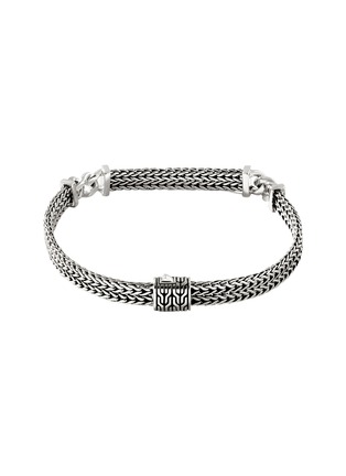 细节 - 点击放大 - JOHN HARDY - Rata Sterling Silver Station Bracelet — Size UM
