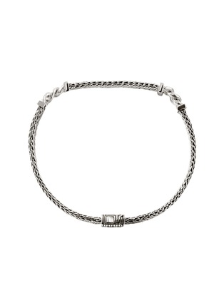 首图 - 点击放大 - JOHN HARDY - Rata Sterling Silver Station Bracelet — Size UM