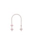 首图 - 点击放大 - STRING TING - Love Stone Bag Charm