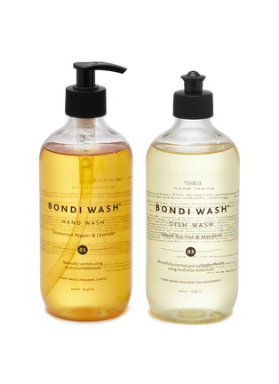 Main View - 点击放大 - BONDI WASH - Kitchen Duo