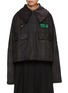 首图 - 点击放大 - GANNI - X Barbour Waxed Organic Cotton Anorak Coat