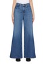 首图 - 点击放大 - FRAME - Easy Wide Leg Medium Wash Jeans
