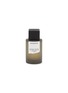 首图 –点击放大 - EASTERN EDITION - Spatial Scent Shadow Room Spray 100ml