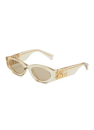 首图 - 点击放大 - MIU MIU - Acetate Oval Sunglasses