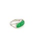 首图 - 点击放大 - SAMUEL KUNG - Diamond jade 18k white gold ring
