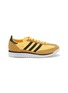 首图 - 点击放大 - ADIDAS - SL 72 RS Low Top Men's Sneakers