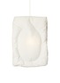 首图 –点击放大 - TACCHINI - Lunar Suspension Lamp A2