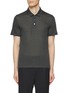 首图 - 点击放大 - CANALI - Short Sleeve Cotton-Cashmere Polo Shirt