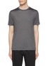 首图 - 点击放大 - CANALI - Short Sleeve Crewneck Silk T-Shirt
