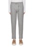 首图 - 点击放大 - ZEGNA - Tapered Wool Silk Jogger Trousers