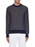 首图 - 点击放大 - ZEGNA - Contrast Edge Cashmere Mohair Silk Sweater