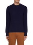 首图 - 点击放大 - ZEGNA - Oasi Cashmere Knit Sweater