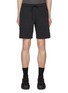 首图 - 点击放大 - NIKE - X MMW As M NRG 3-in-1 Shorts