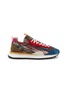 首图 - 点击放大 - FLOWER MOUNTAIN - New Asuka Uni Suede Wool Men's Sneakers