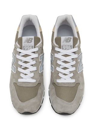 细节 - 点击放大 - NEW BALANCE - Made In USA 996 Suede Low Top Sneakers