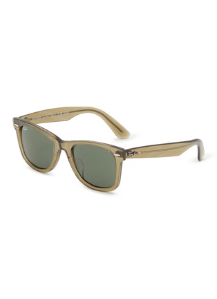 首图 - 点击放大 - RAY-BAN - Wayfarer Acetate Sqaure Sunglasses