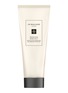 首图 -点击放大 - JO MALONE LONDON - Wood Sage & Sea Salt Exfoliating Shower Gel 75ml