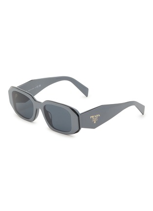 首图 - 点击放大 - PRADA - Acetate Rectangle Sunglasses