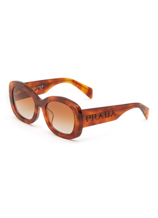 首图 - 点击放大 - PRADA - Acetate Oval Sunglasses