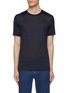 首图 - 点击放大 - CANALI - Short Sleeve Crewneck T-Shirt