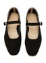 细节 - 点击放大 - LE MONDE BERYL - Suede Mary Jane Flats