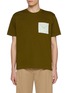 首图 - 点击放大 - BOTTEGA VENETA - Notebook Pocket Cotton T-Shirt