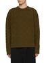 首图 - 点击放大 - BOTTEGA VENETA - Intrecciato 3D Knit Sweater