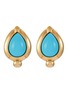 首图 - 点击放大 - LANE CRAWFORD VINTAGE ACCESSORIES - Gold Tone Faux Turquoise Tear Drop Clip On Earrings