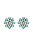 首图 - 点击放大 - LANE CRAWFORD VINTAGE ACCESSORIES - Silver Tone Diamante Blue Diamante Flower Cip On Earrings