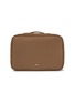 首图 –点击放大 - JULY - Hanging Toiletry Bag — Light Brown