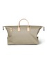 Detail View - 点击放大 - JULY - Daybreak Weekender — Natural Taupe