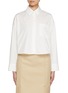 首图 - 点击放大 - THE LOOM - Overfit Crop Cotton Shirt