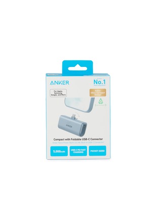 首图 - 点击放大 - ANKER - Anker Nano Power Bank 22.5W — Blue