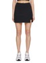 首图 - 点击放大 - BEYOND YOGA - Heather Rib Hold Court Skirt