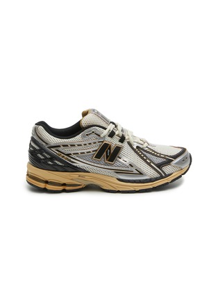 首图 - 点击放大 - NEW BALANCE - 男款 1906R 系带运动鞋