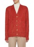 首图 - 点击放大 - PIACENZA 1733 - Virgin Wool Cardigan