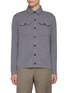 首图 - 点击放大 - PIACENZA 1733 - Chest Pockets Cashmere Shirt