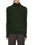 首图 - 点击放大 - PIACENZA 1733 - Turtleneck Ikat Pointe Cashmere Silk Blend Sweater