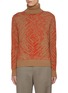首图 - 点击放大 - PIACENZA 1733 - Contrast Turtleneck Virgin Wool Sweater