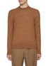 首图 - 点击放大 - PIACENZA 1733 - Crewneck Cashmere Silk Blend Sweater